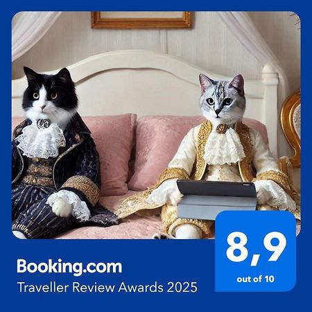ポー Chez Ramses Et Richelieu Bed & Breakfast エクステリア 写真